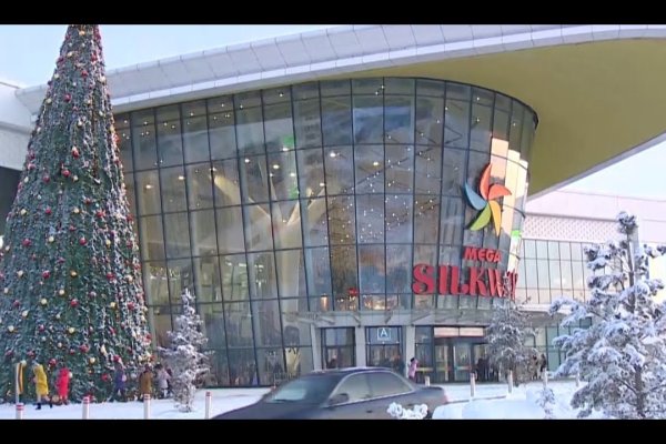 Кракен шоп зеркало