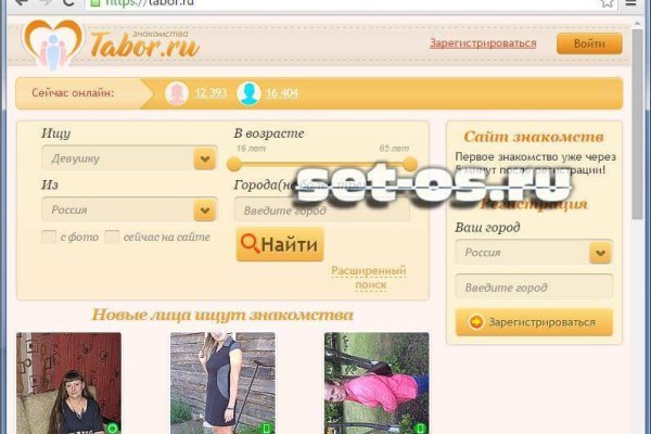 Кракен даркен