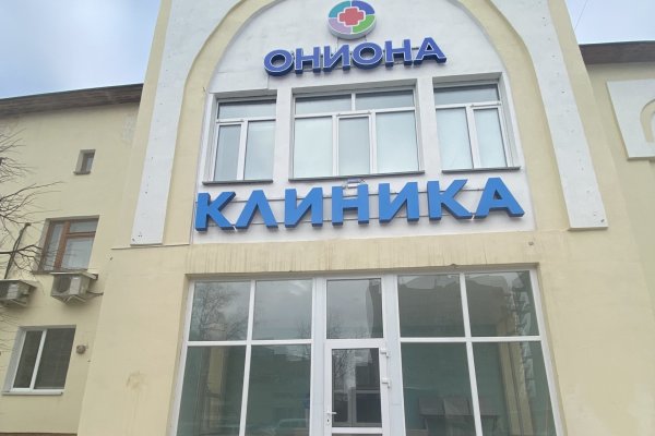 Кракен лучший маркетплейс