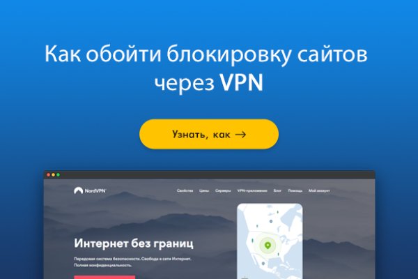 Где взять ссылку на кракен kraken014 com