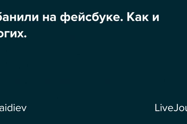 Kraken 16at сайт