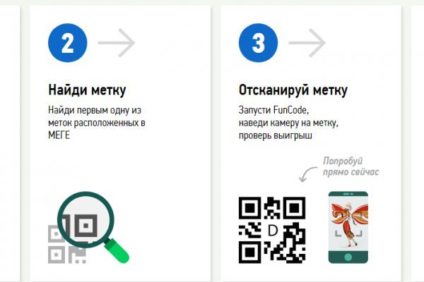 Кракен сайт krk market com