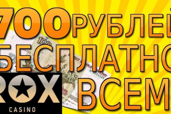 Кракен сайт vtor run