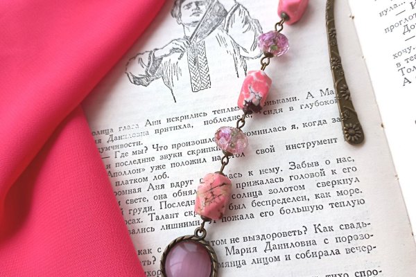 Кракен мага