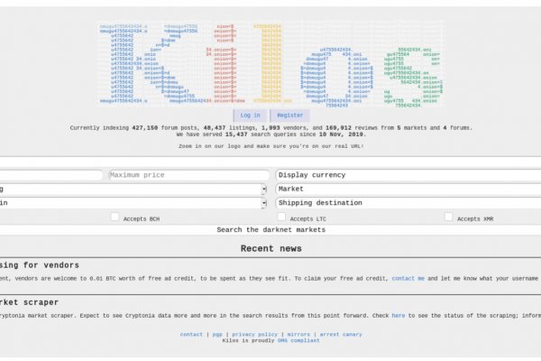 Kraken ссылка tor официальный сайт