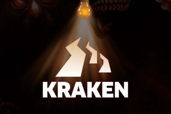 Kraken darkmarket