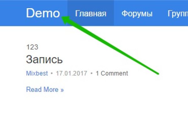 Ссылка на кракен