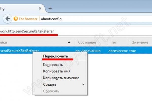 Ссылка на кракен официальный сайт