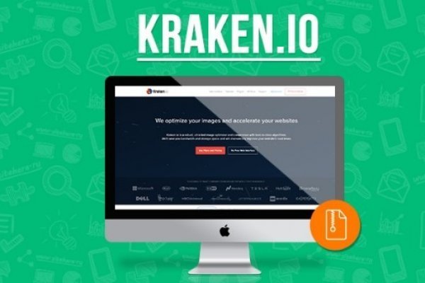 Kraken clear ссылка