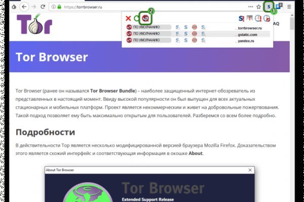 Кракен kr2web in магазин