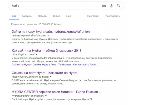 Кракен торговая