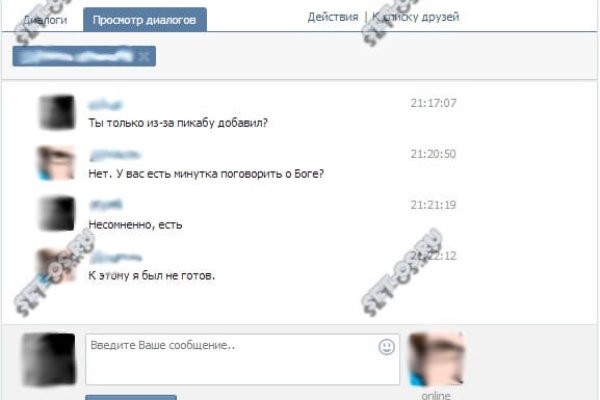 Знают ли власти про маркетплейс кракен