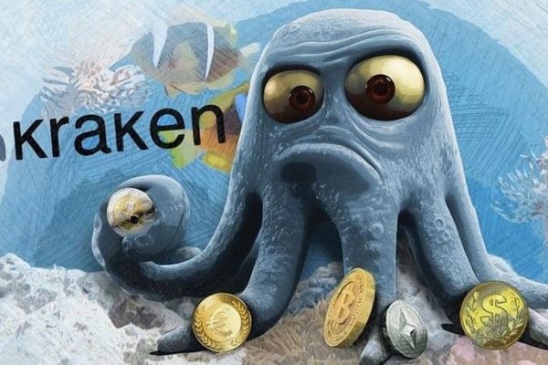 Kraken istand onion ссылка