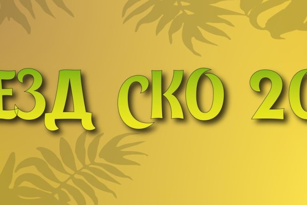 Kra31.gl