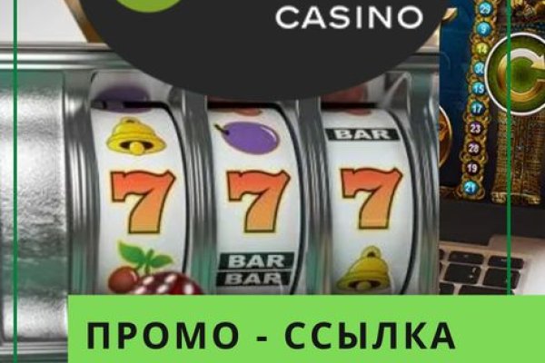 Кракен современный даркнет маркет плейс