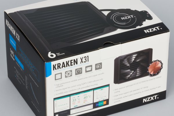 Сайт кракен kraken krakens15 at