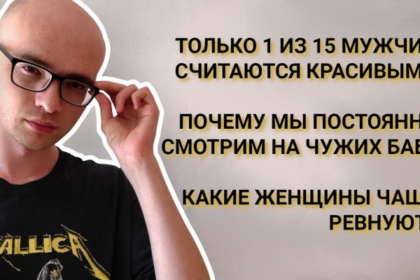 Кракен маркетплейс ссылка