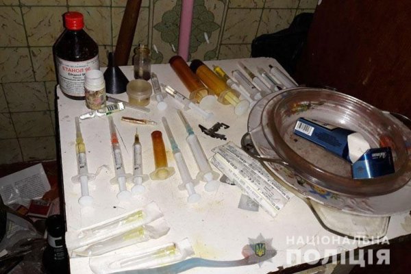 Зарегистрироваться на сайте кракен