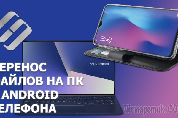 Кракен купить порошок krk market com