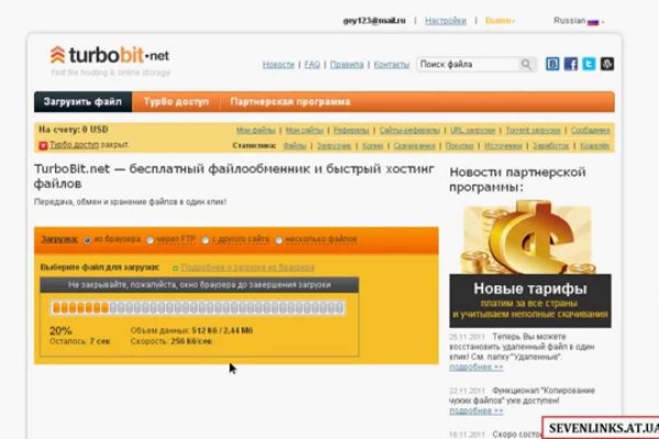 Кракен маркет kr2web in