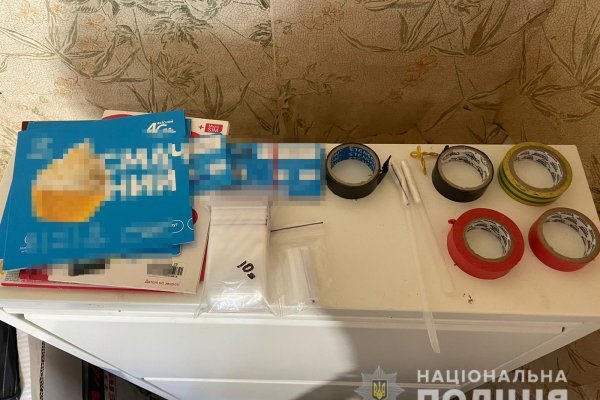 Кракен рабочее зеркало