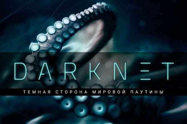 Каталог онион сайтов