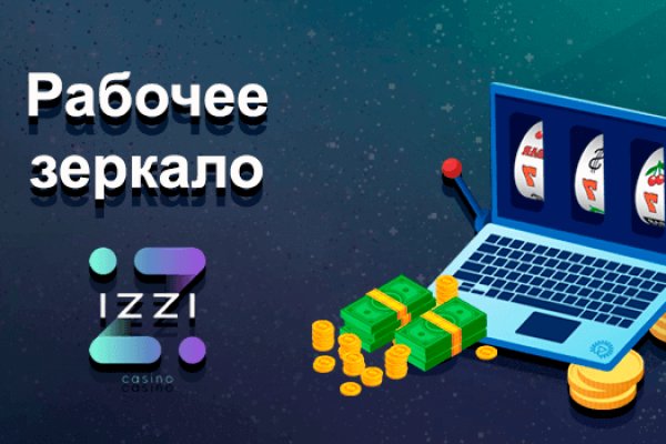 Кракен площадка торговая kr2web in