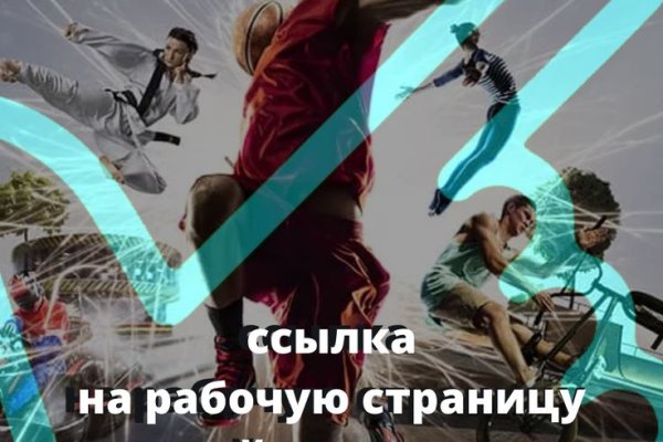 Магазин kraken даркнет