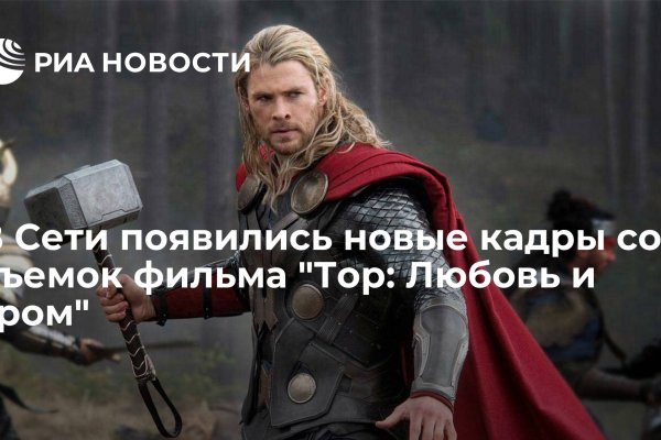 Почему не могу зайти на кракен