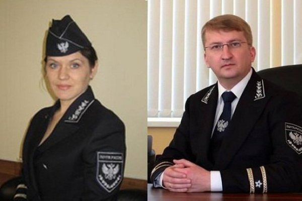 Сайт кракен онион