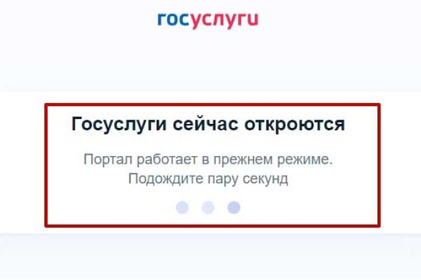 Kraken darknet market ссылка тор