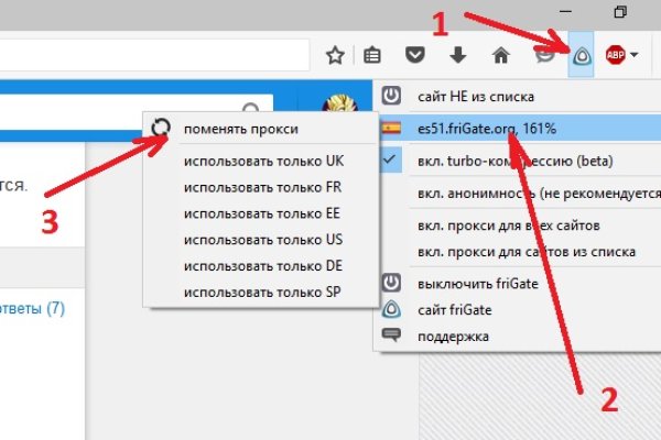 Кракен вход официальный сайт