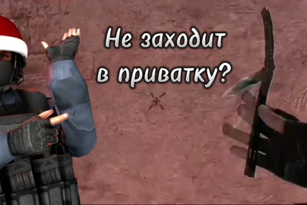 Кракен сайт 17at
