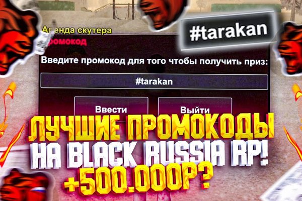 Кракен наркомагазин