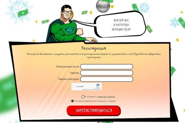 Кракен наркотики