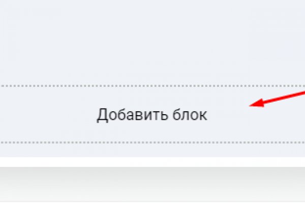 Как зарегистрироваться в kraken