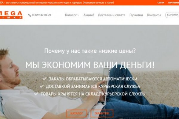 Кракен сайт купить наркотики