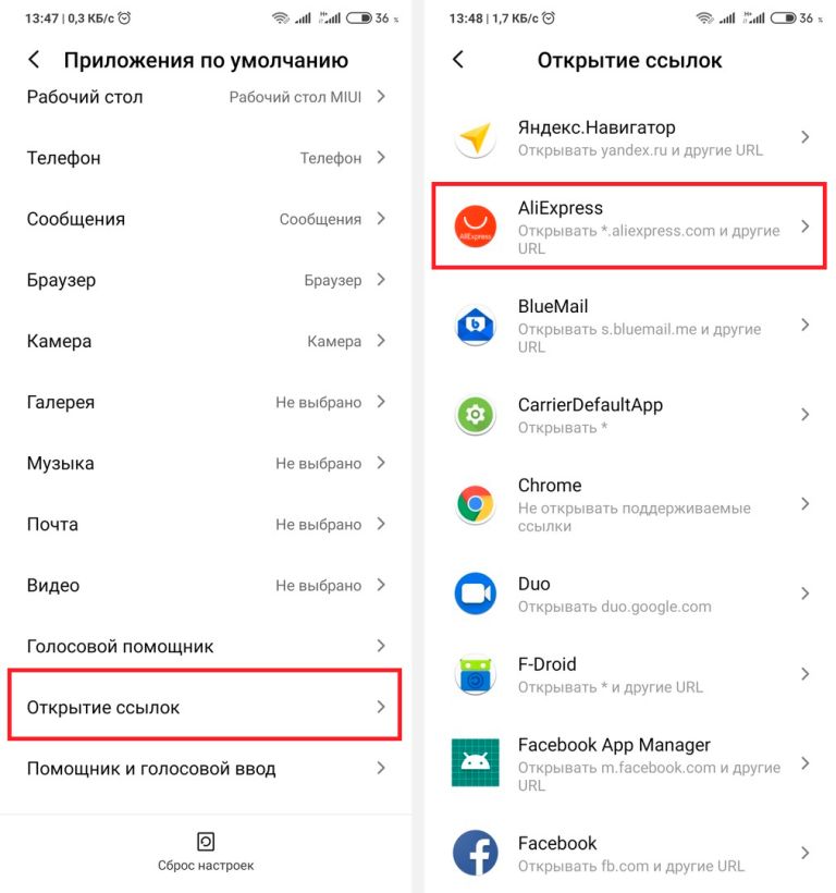 Кракен ссылка kr2link co